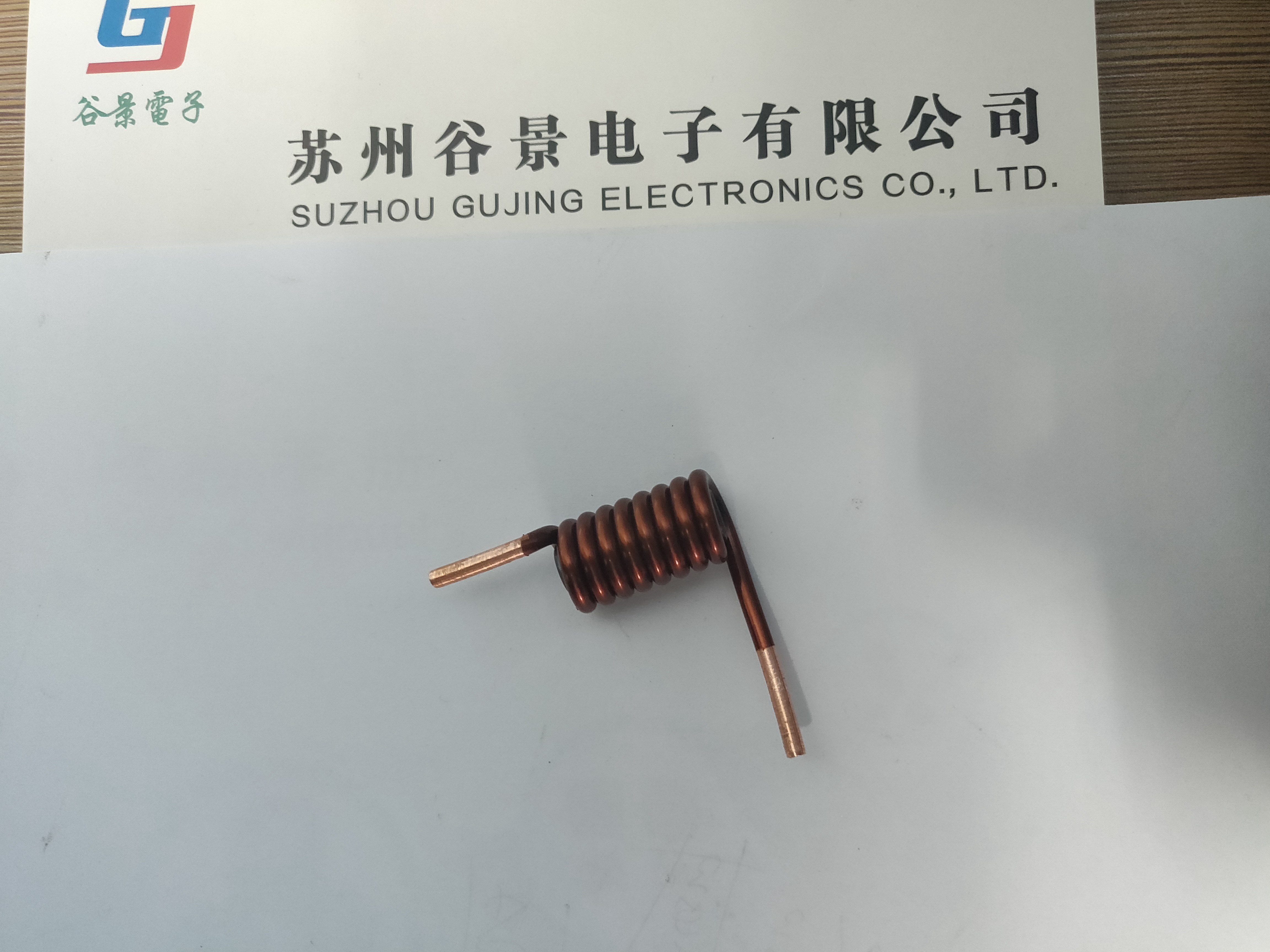 棒形電感 棒形電感